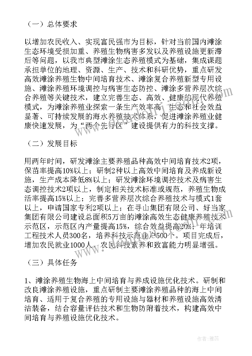 客服节活动总结(大全7篇)