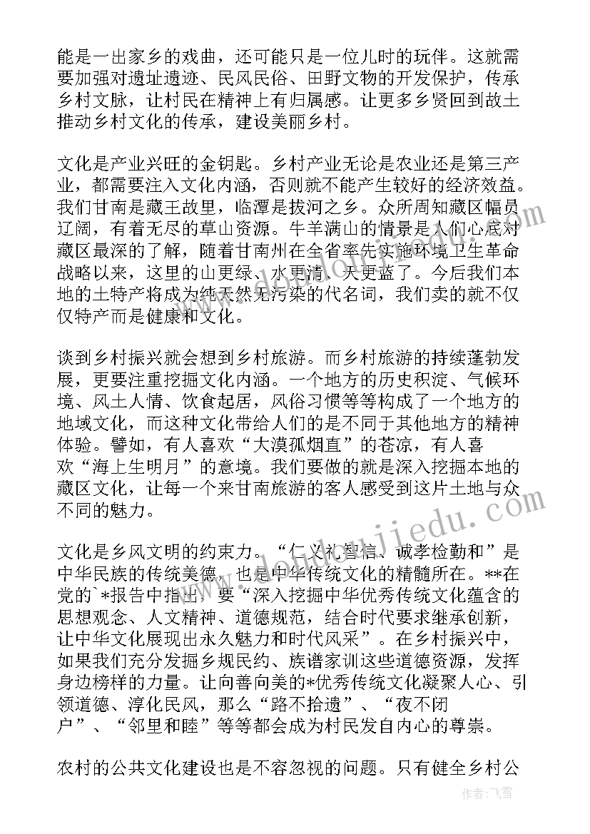 当护士的计划表 护士工作任务计划表(实用5篇)