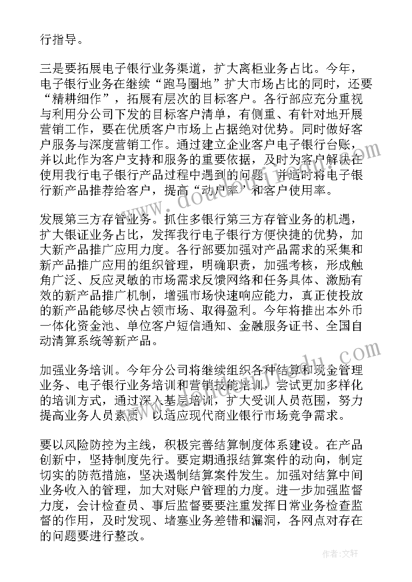 小学四年级英语教学反思每节课 小学英语四年级教学反思(大全5篇)