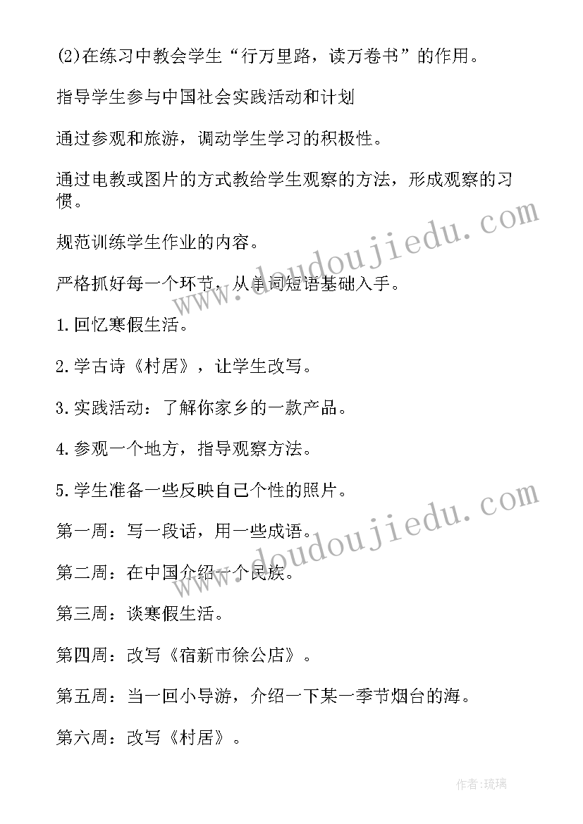 2023年军人个人转正申请书 个人转正申请书(大全8篇)