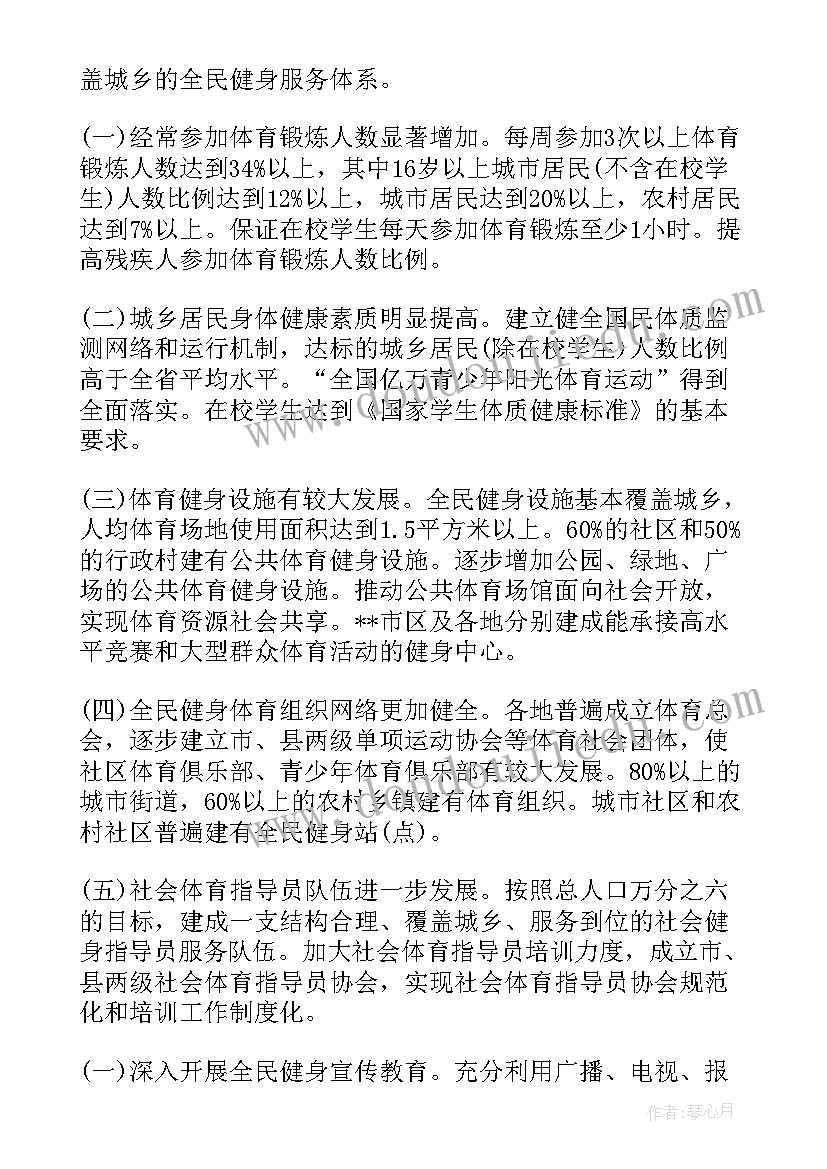 2023年语文教师演讲视频(大全5篇)