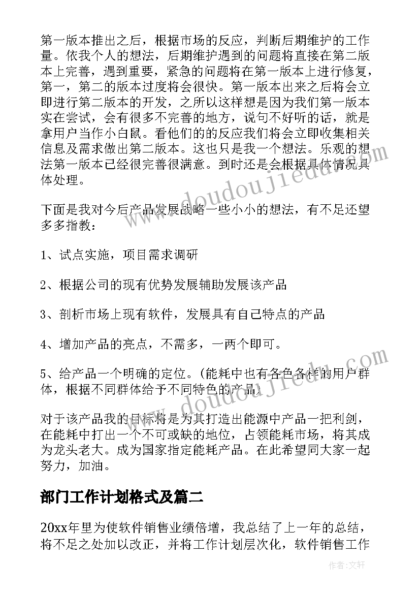 最新装修合同算承揽合同吗 装修房屋承揽合同(实用5篇)