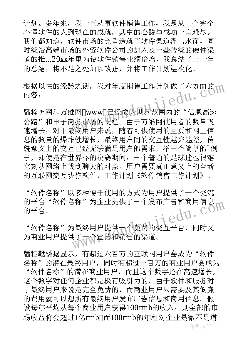 最新装修合同算承揽合同吗 装修房屋承揽合同(实用5篇)