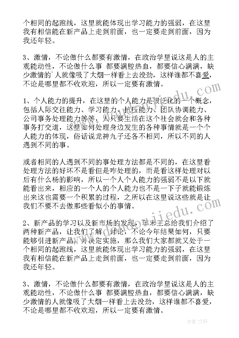 最新装修合同算承揽合同吗 装修房屋承揽合同(实用5篇)