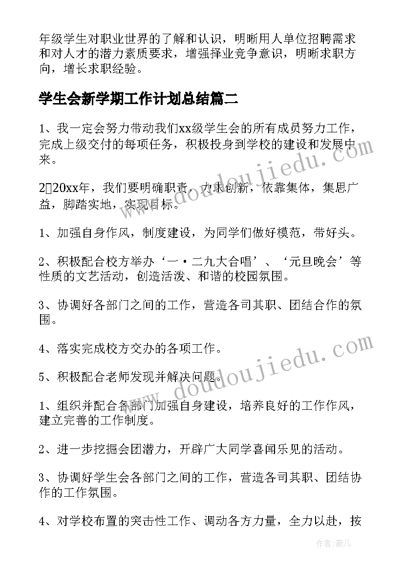 最新医生行风建设个人自查报告 个人自查自纠报告(优秀7篇)