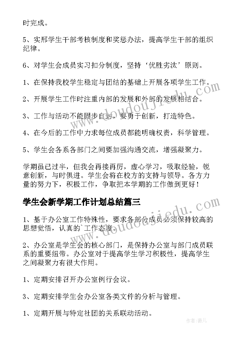 最新医生行风建设个人自查报告 个人自查自纠报告(优秀7篇)