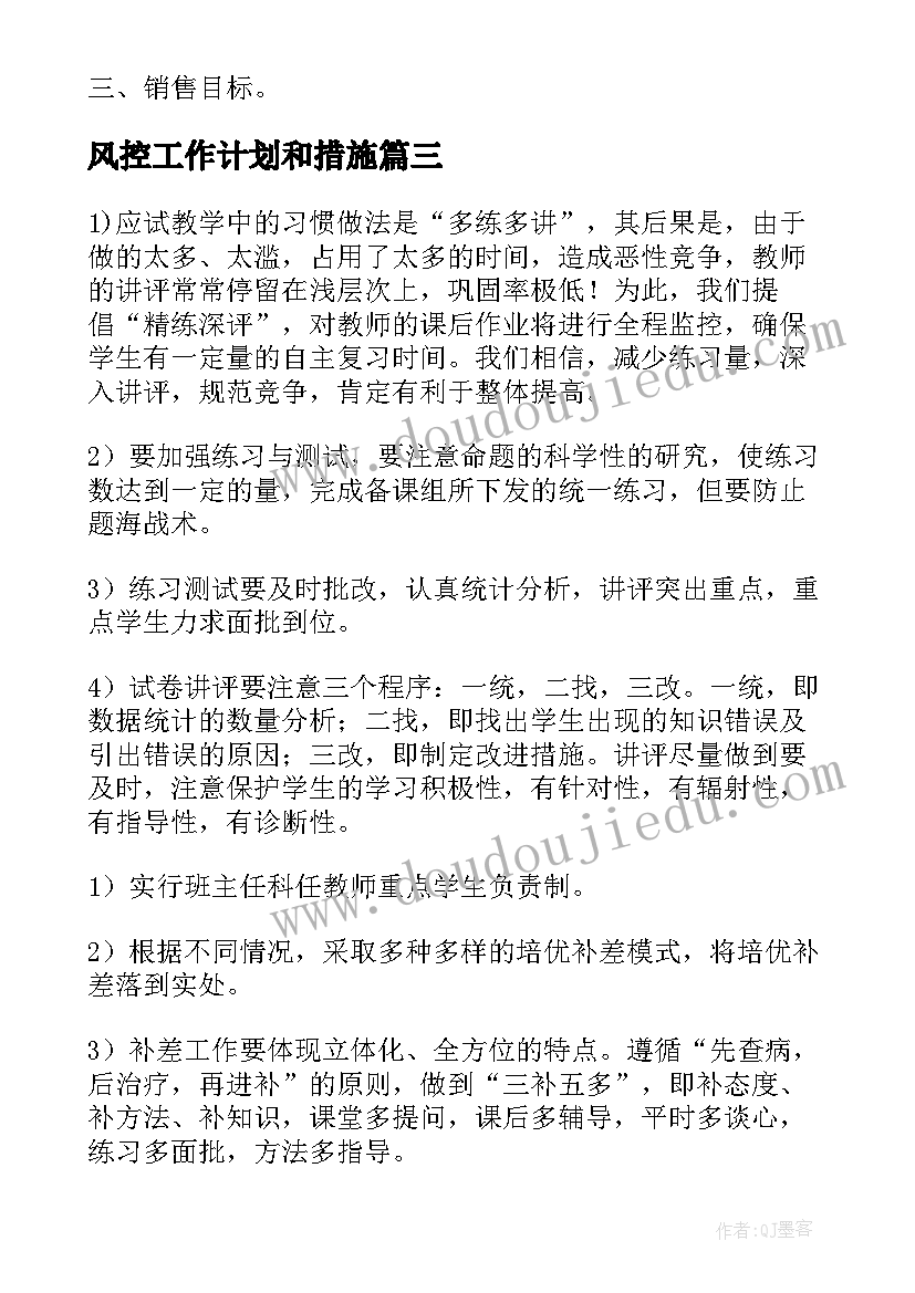 最新领导在青年座谈会发言说(精选5篇)