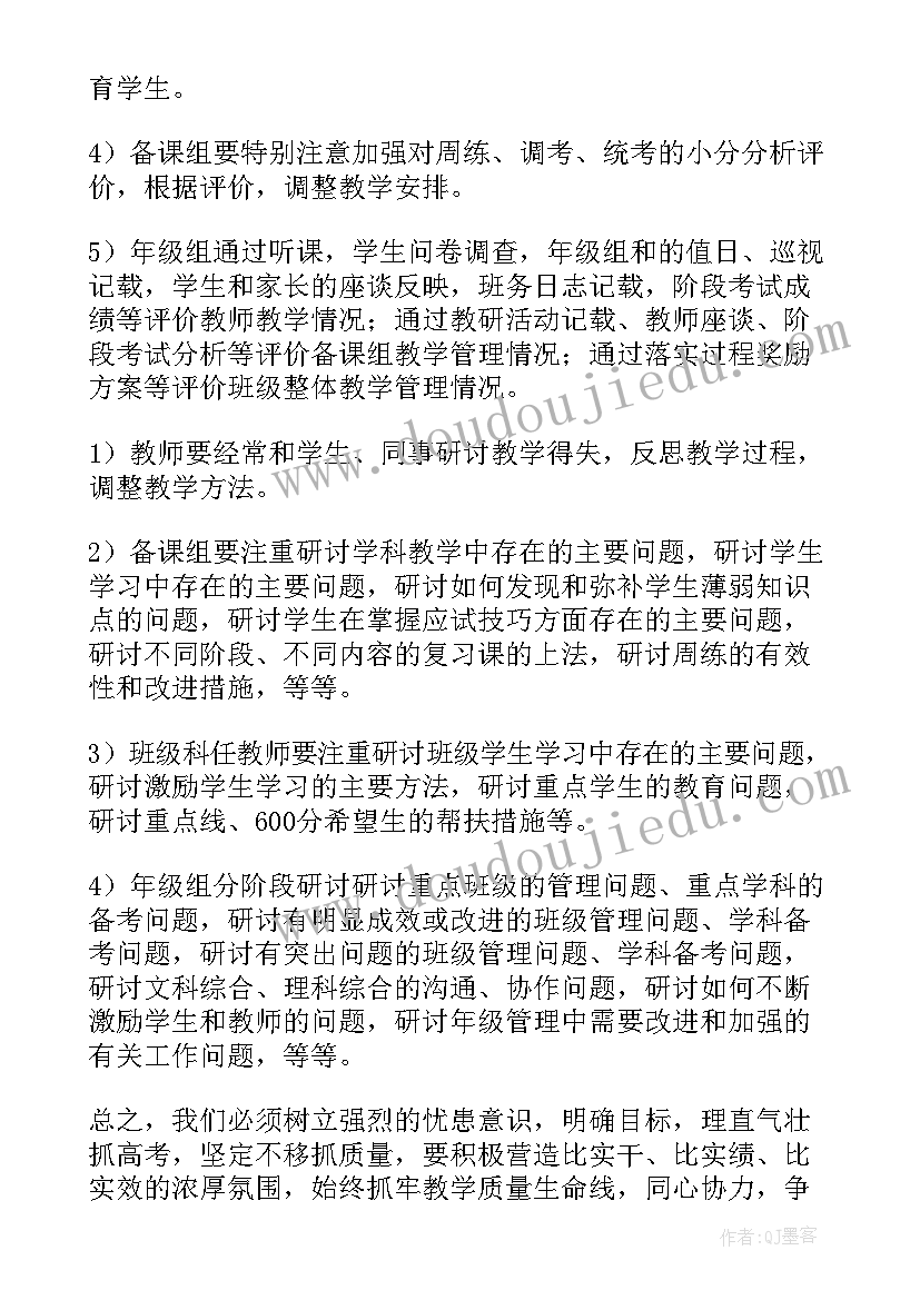 最新领导在青年座谈会发言说(精选5篇)