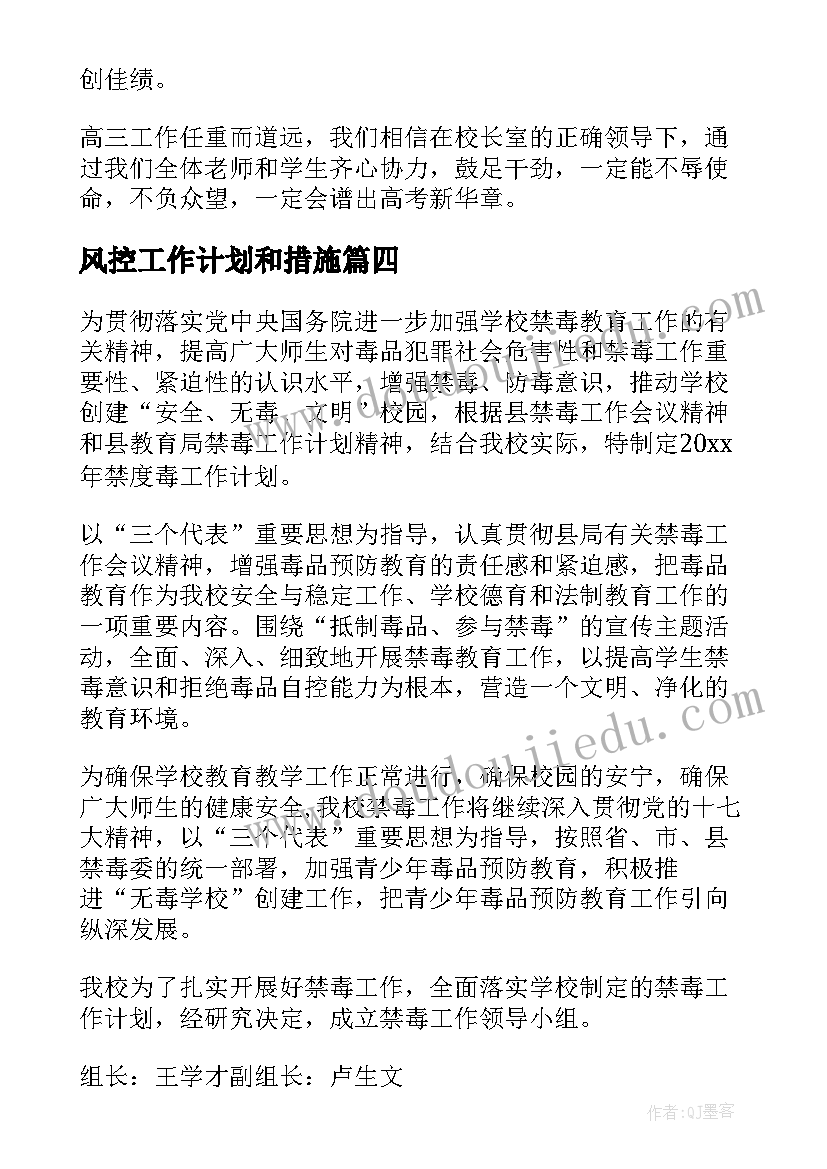 最新领导在青年座谈会发言说(精选5篇)