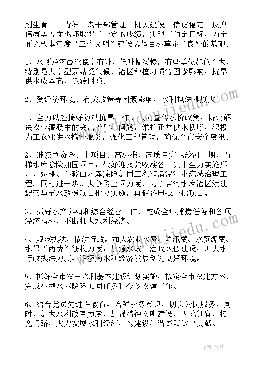 最新暑假社会实践报告家教 暑假家教社会实践报告(通用5篇)