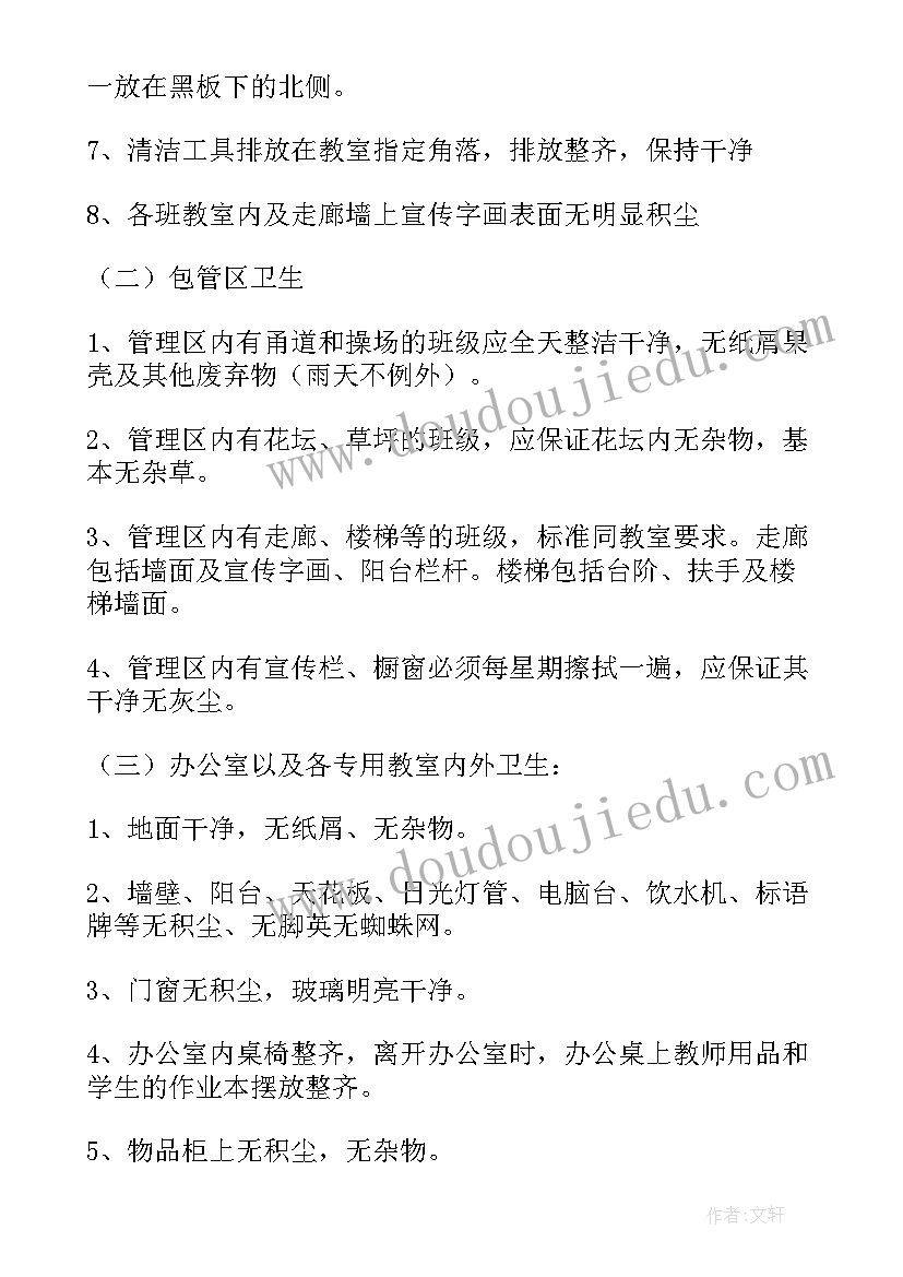 2023年青少年读书心得体会 青年文摘读书心得体会(汇总5篇)