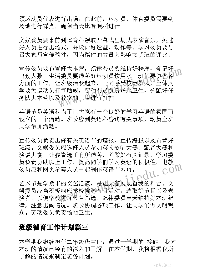 文化自信调研报告总结(大全5篇)