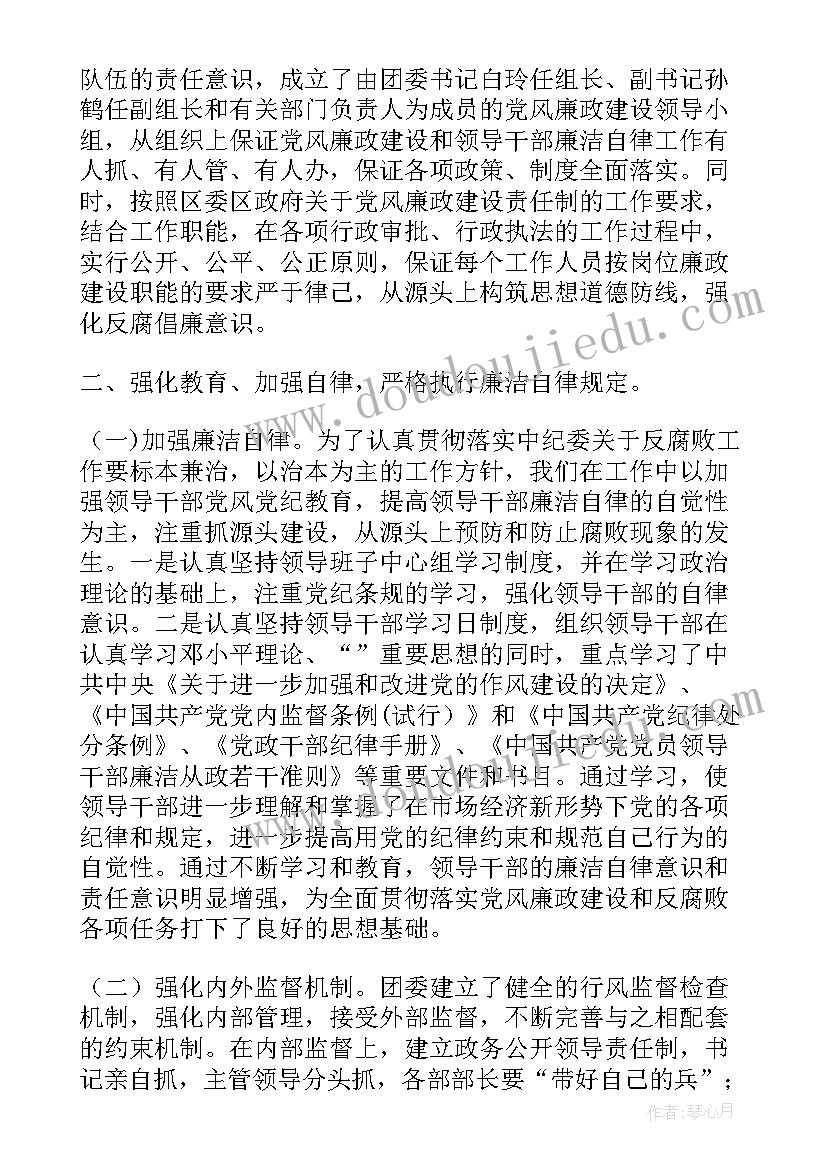 镇开展黄赌毒工作计划和措施(优质9篇)