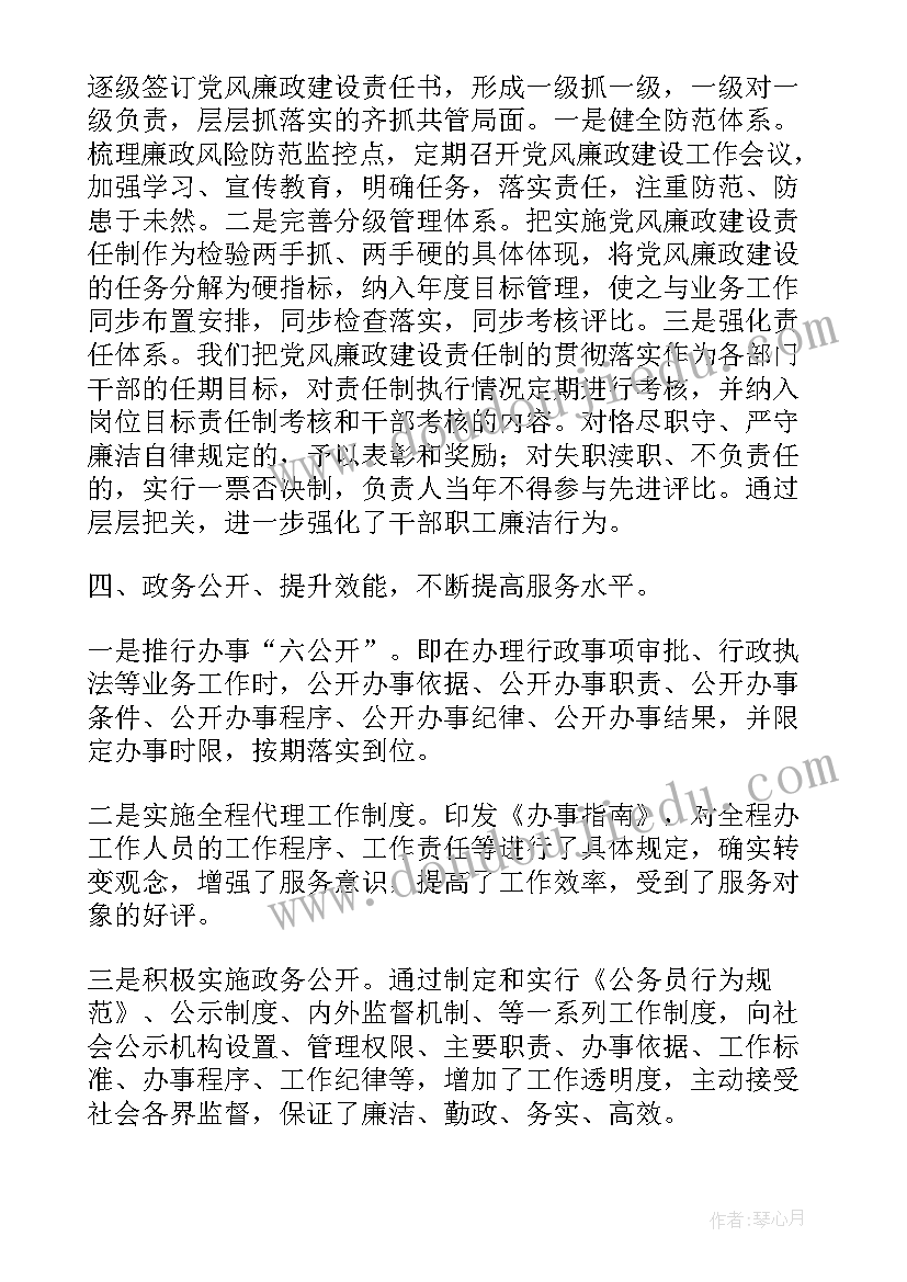 镇开展黄赌毒工作计划和措施(优质9篇)