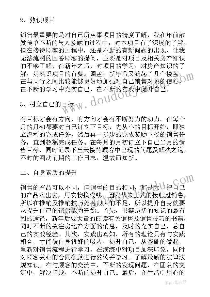 2023年活动中心诚信教育活动方案策划 诚信教育活动方案(模板8篇)