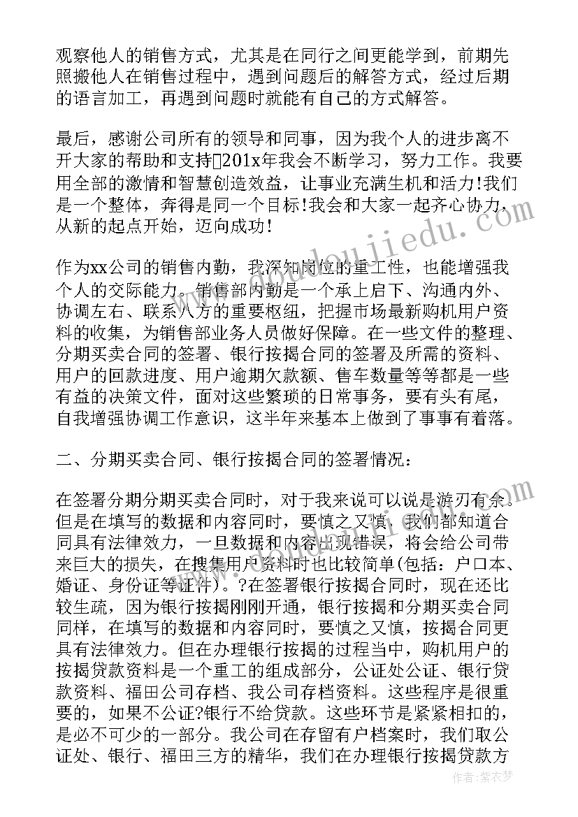 2023年活动中心诚信教育活动方案策划 诚信教育活动方案(模板8篇)