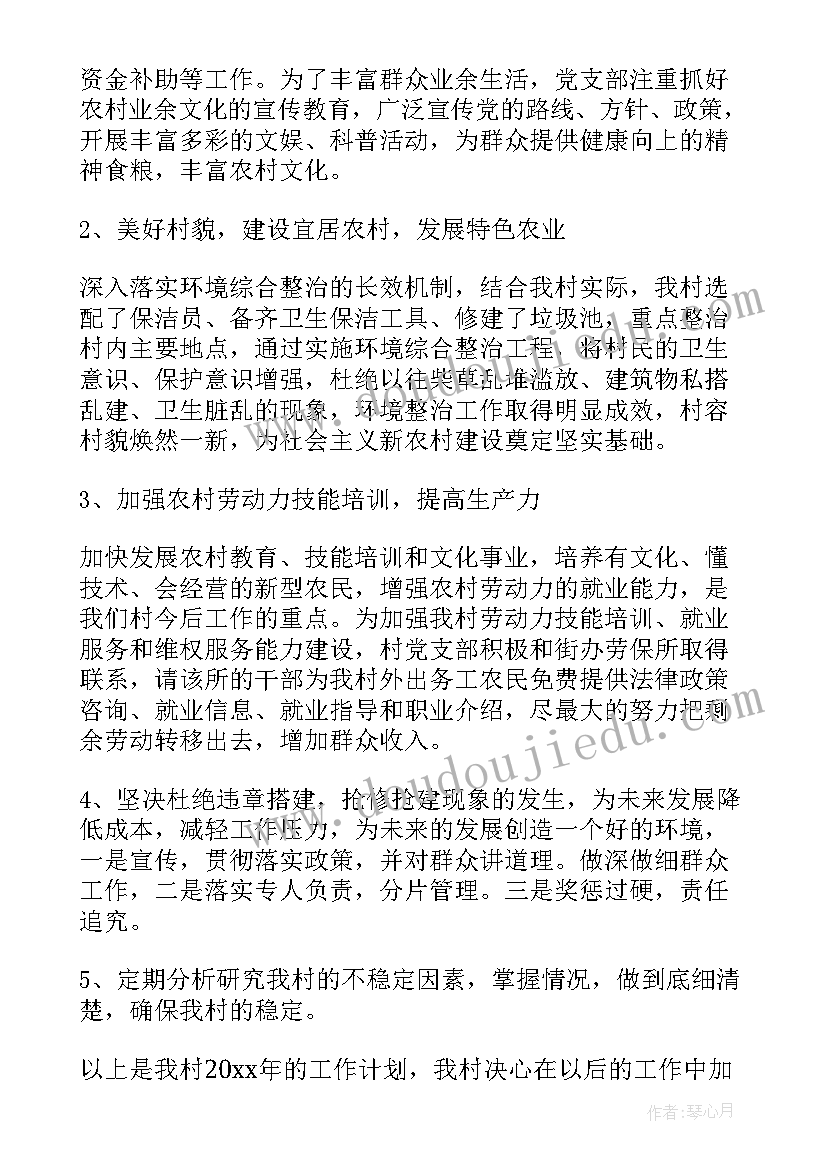 2023年认识单双数的活动反思 认识以内的单双数教学反思(模板5篇)