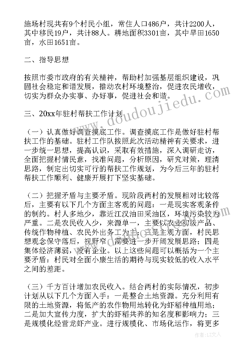 2023年审计报告赋码的公告(模板5篇)