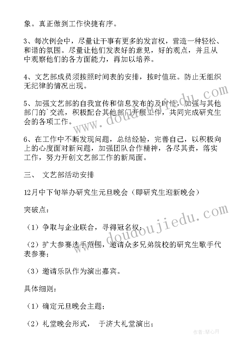 2023年应急疏散演练讲话稿 学生应急疏散演练讲话(优质6篇)