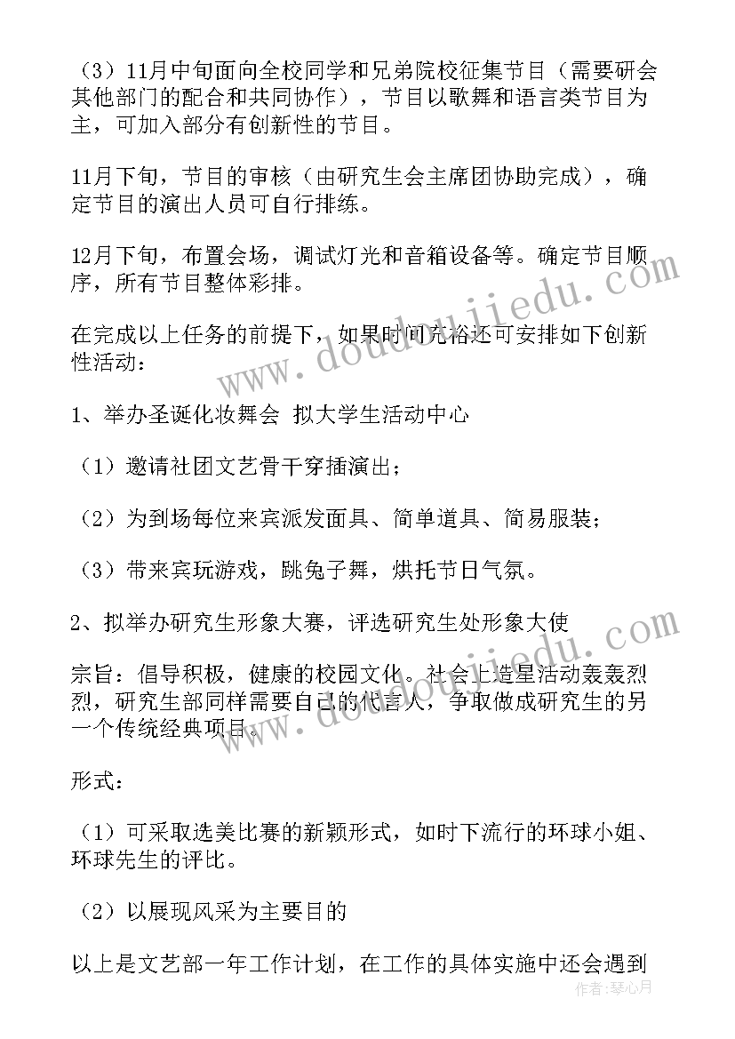 2023年应急疏散演练讲话稿 学生应急疏散演练讲话(优质6篇)