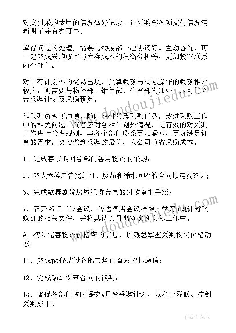 重庆货物运输短途合同 湖南短途货物运输合同(模板5篇)