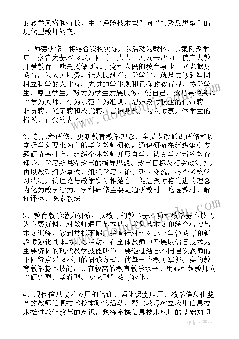 借款合同展期后担保人责任 借款合同纠纷律师心得体会(优秀5篇)