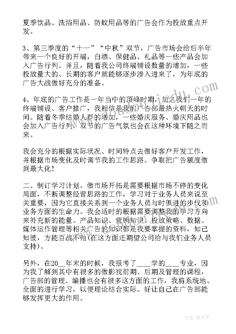 钟点工需要签合同吗可以告吗(优质7篇)