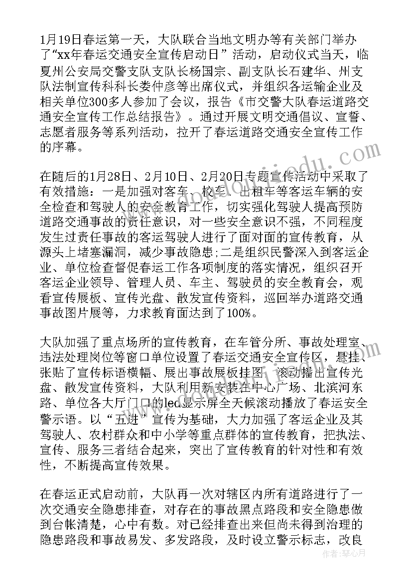 初中生计划书的 新学期个人学习计划书初中生(精选5篇)