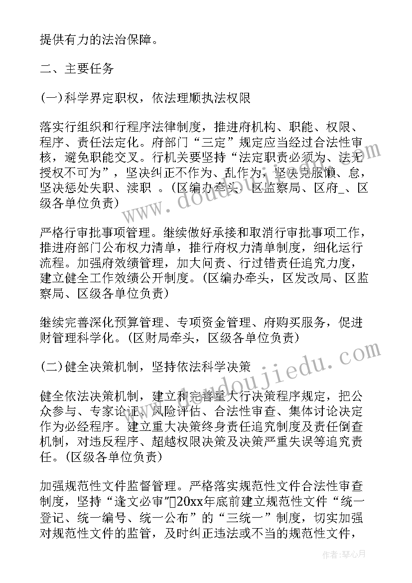 2023年执纪审查工作报告 执纪审查安全工作自查报告(优秀8篇)