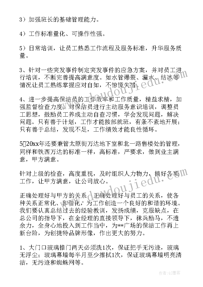 清明文化演讲稿 清明节文明祭祀演讲稿(优秀5篇)