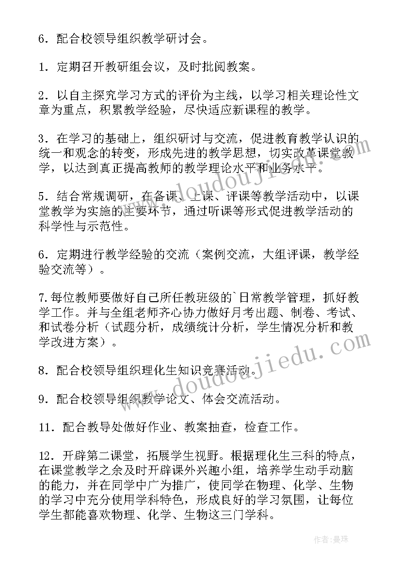 2023年家长开放日幼儿园半日活动总结 幼儿园中班家长半日开放活动方案(精选5篇)