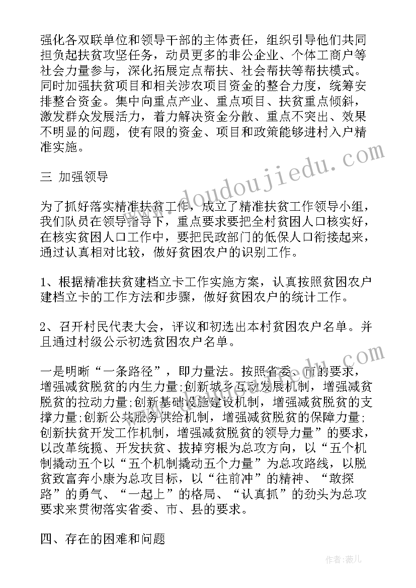 2023年数学学科组教研活动计划 高一数学学期教学计划(模板8篇)