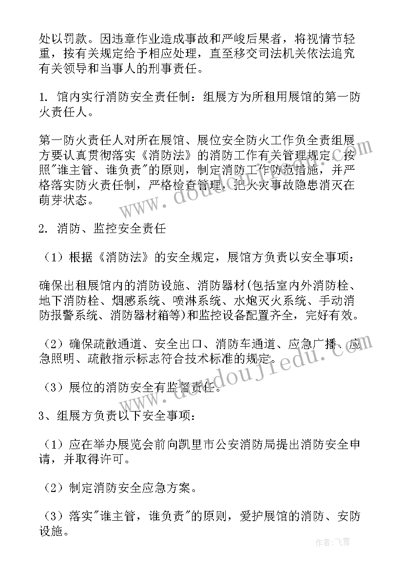 最新妈妈和我活动反思 小班社会下学期教案及教学反思打扮妈妈(精选5篇)