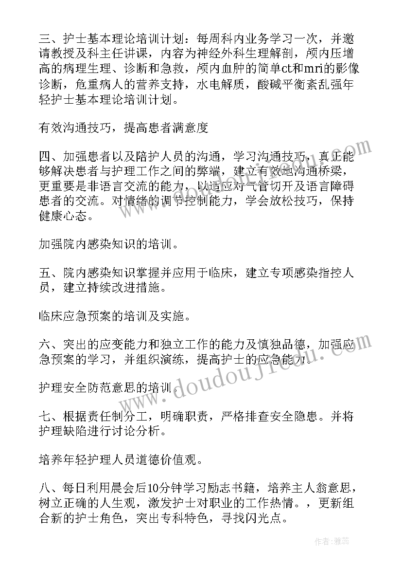 最新居民区清淤工程合同 清淤工程的合同(优质5篇)