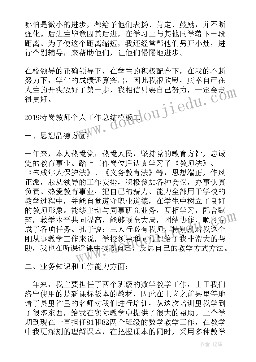 四月读书月活动策划案(实用5篇)