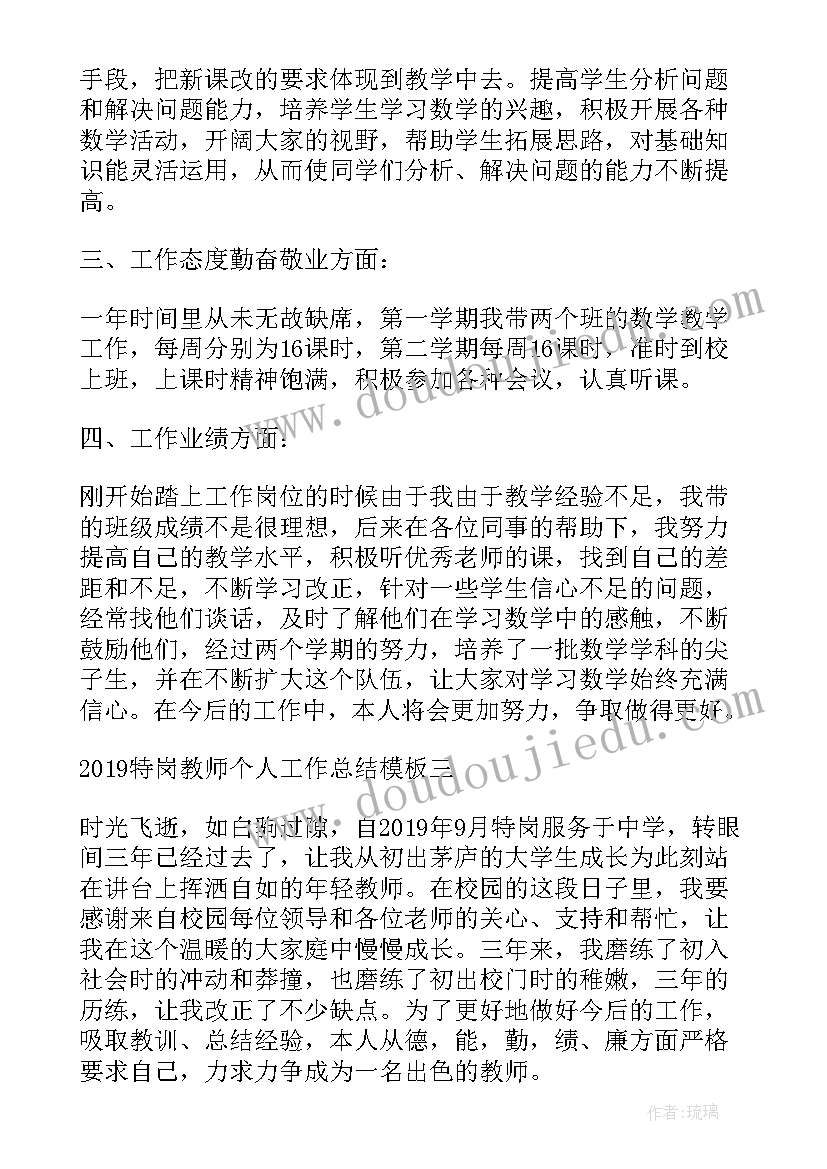 四月读书月活动策划案(实用5篇)