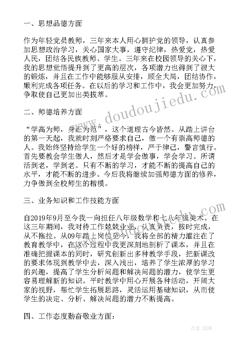 四月读书月活动策划案(实用5篇)