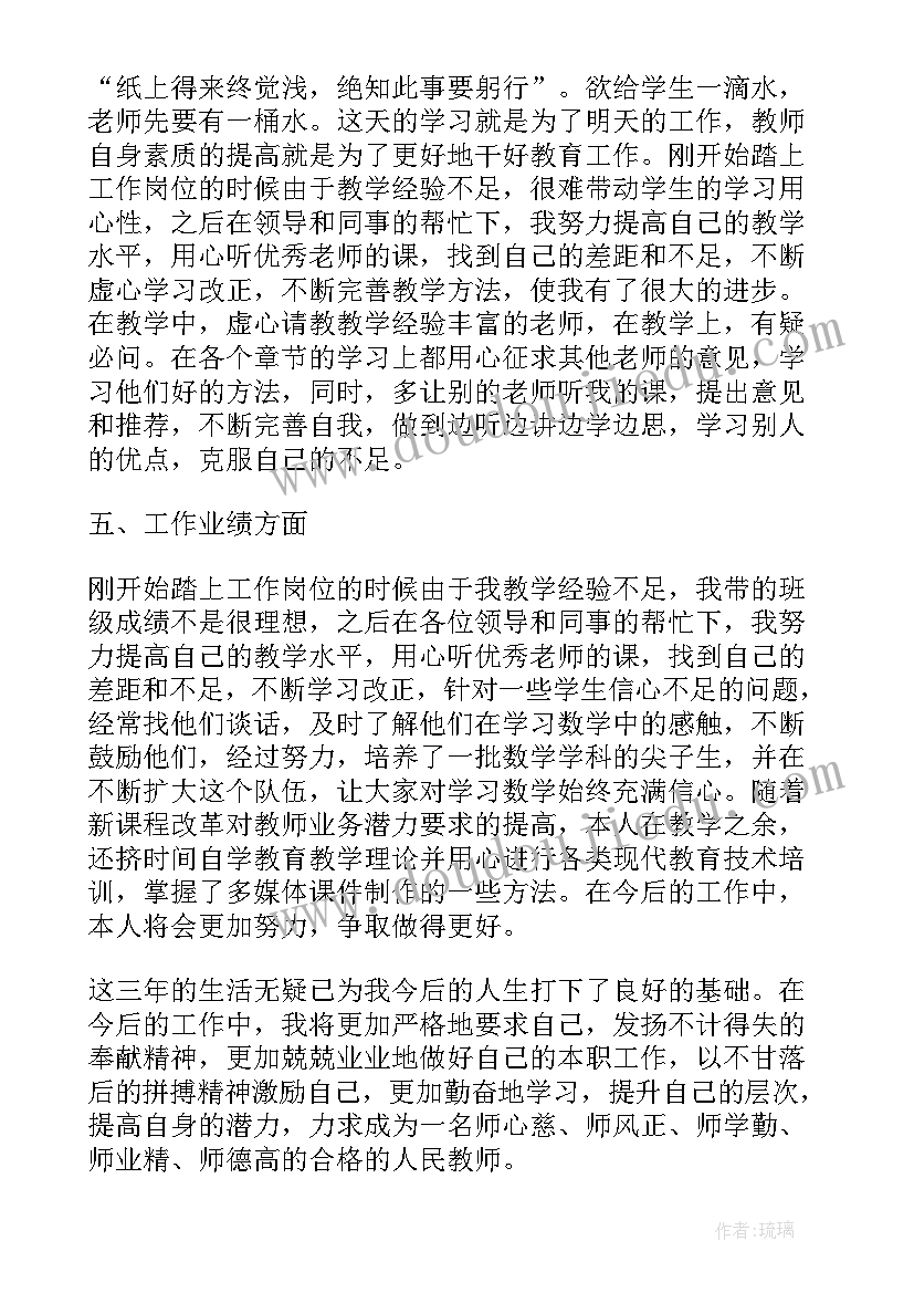 四月读书月活动策划案(实用5篇)