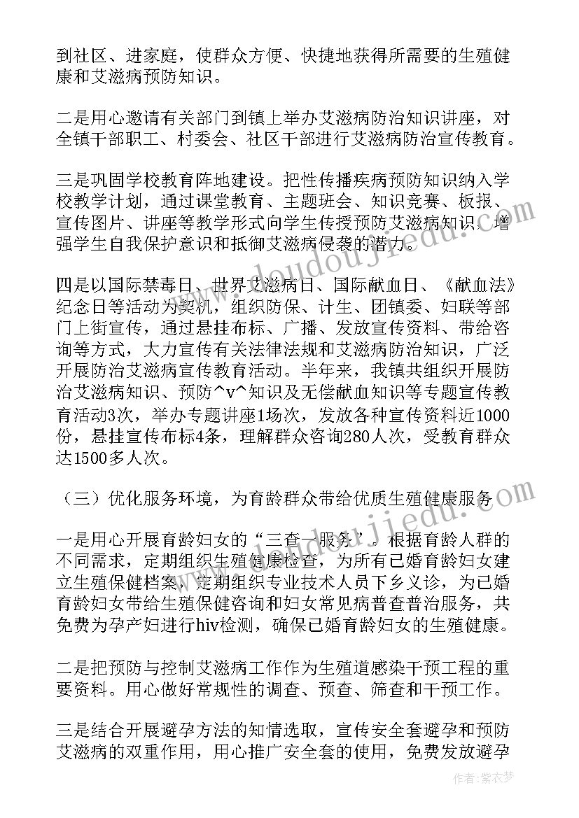 2023年考核云文案工作计划和目标(汇总5篇)