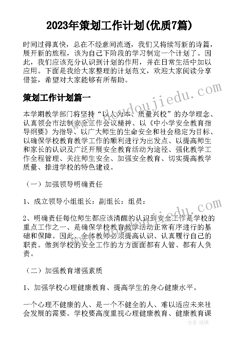 最新英语专业自我介绍 大学生英语自我介绍优选二(模板5篇)