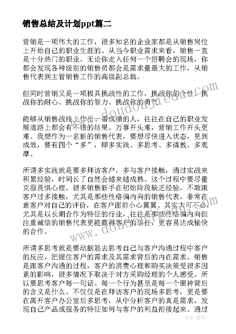 2023年技能大赛领导开幕致辞稿(精选5篇)