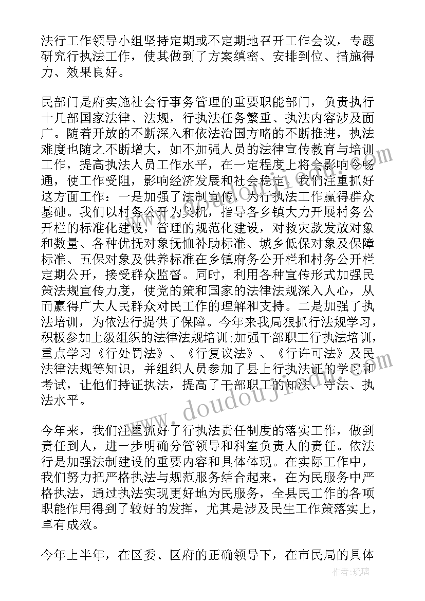 2023年教师个人岗位竞聘述职报告 个人岗位竞聘述职报告(模板5篇)