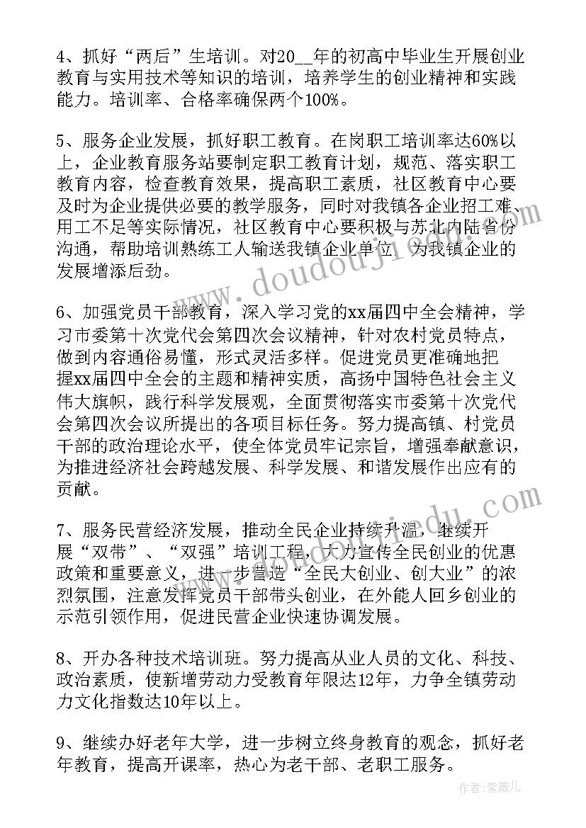 最新申请贫困补助的报告 家庭贫困学生申请报告(优质7篇)