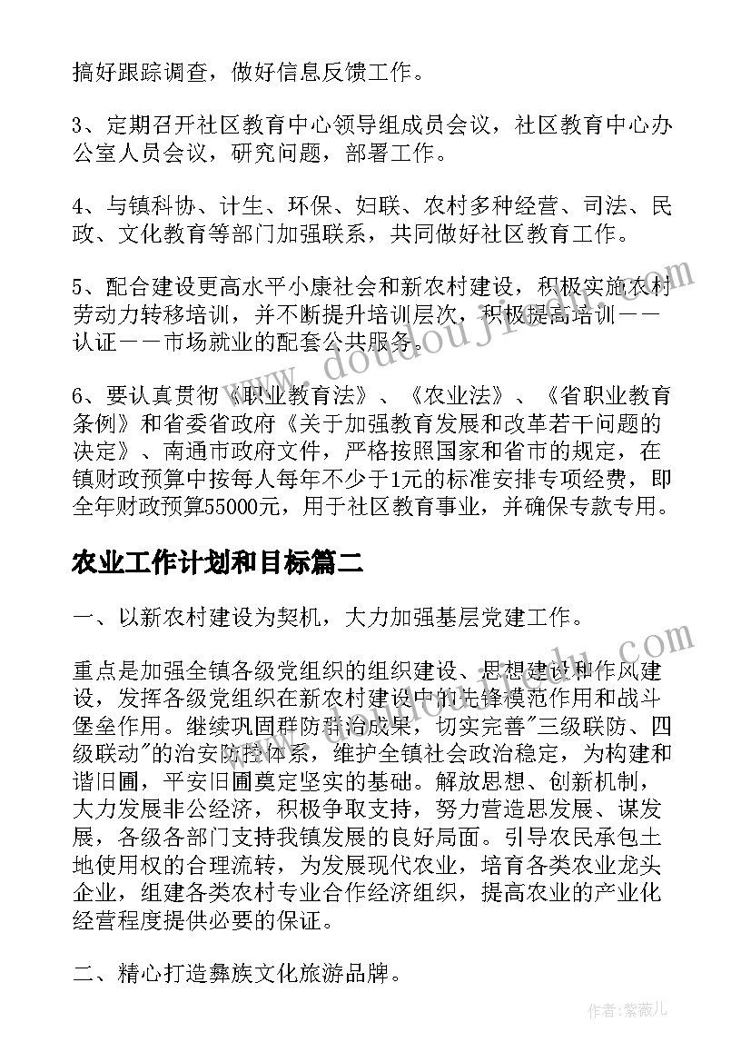 最新申请贫困补助的报告 家庭贫困学生申请报告(优质7篇)