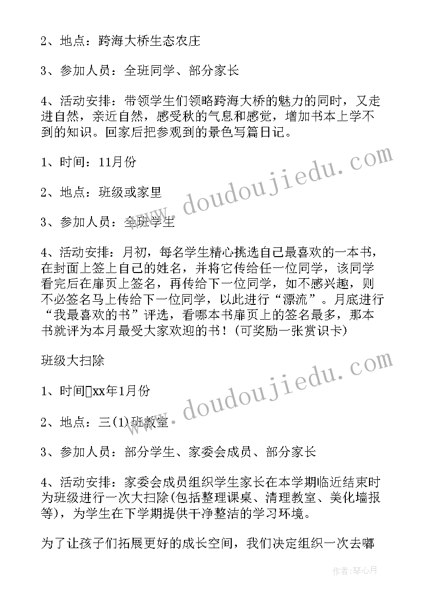 最新实验报告评语(大全7篇)