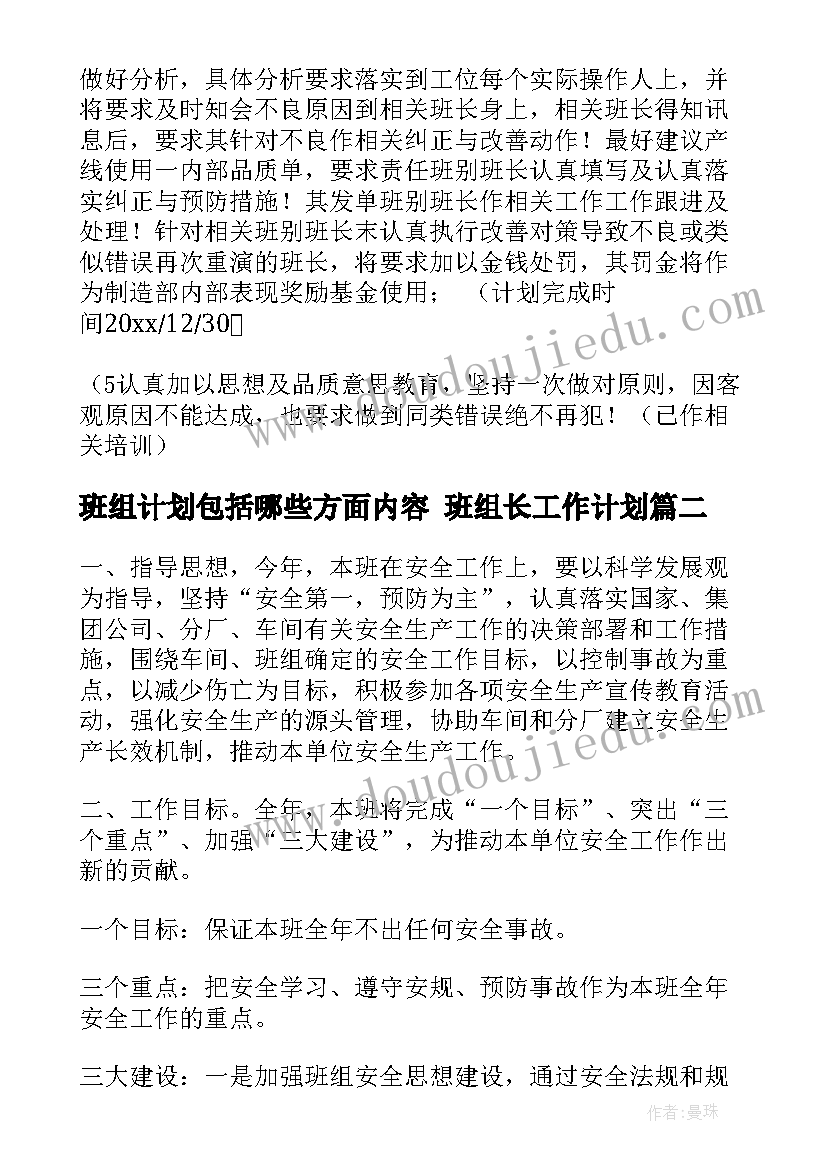 最新药品停产报告 食品企业停产报告(模板5篇)