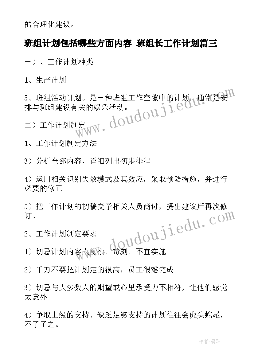 最新药品停产报告 食品企业停产报告(模板5篇)