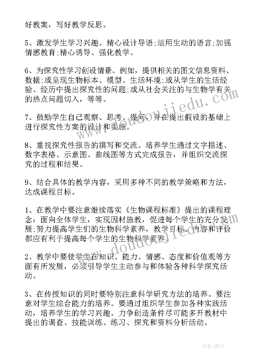 书画室工作总结(精选10篇)