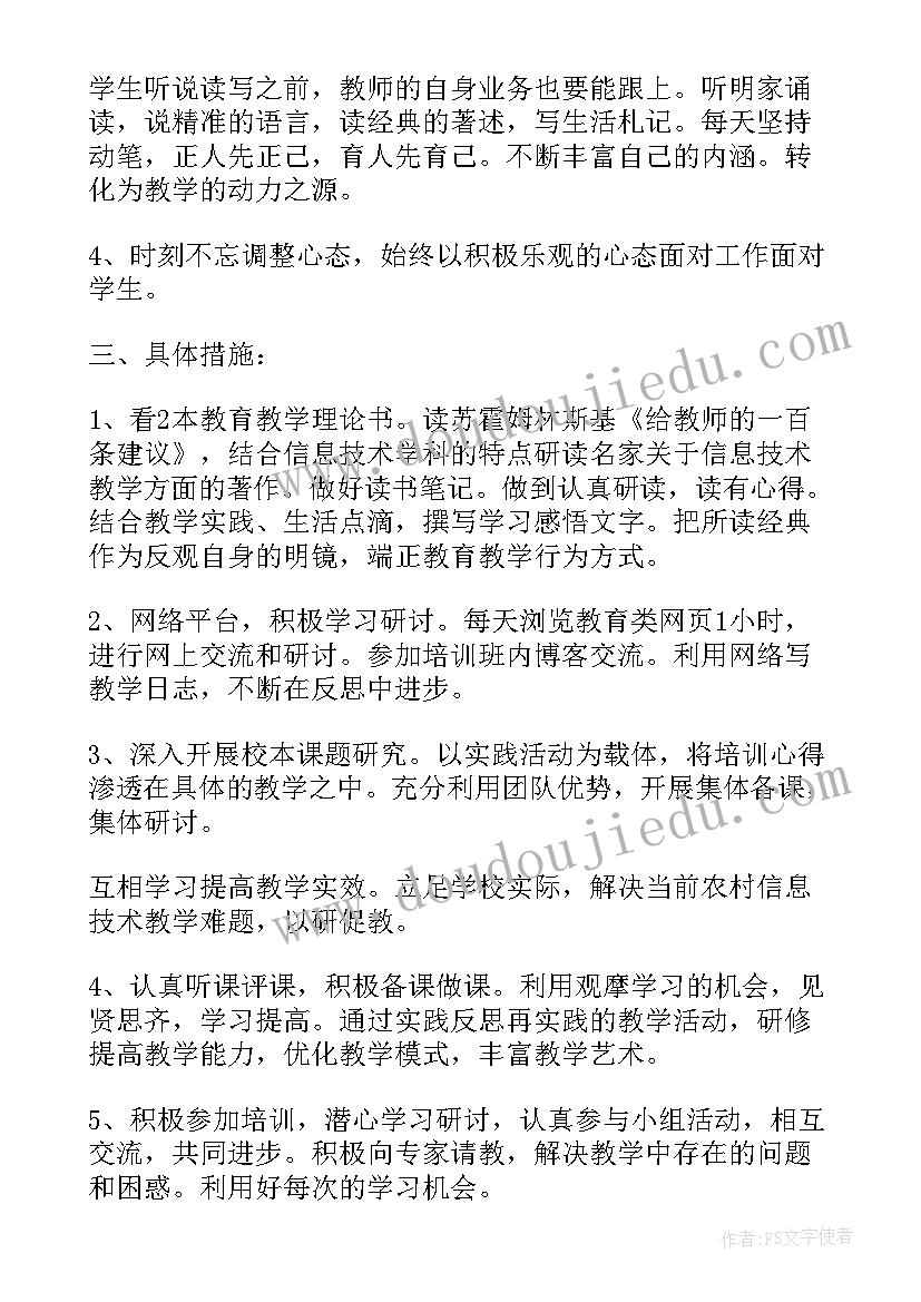 亲子中秋活动方案小班教案 中秋亲子活动方案(实用7篇)