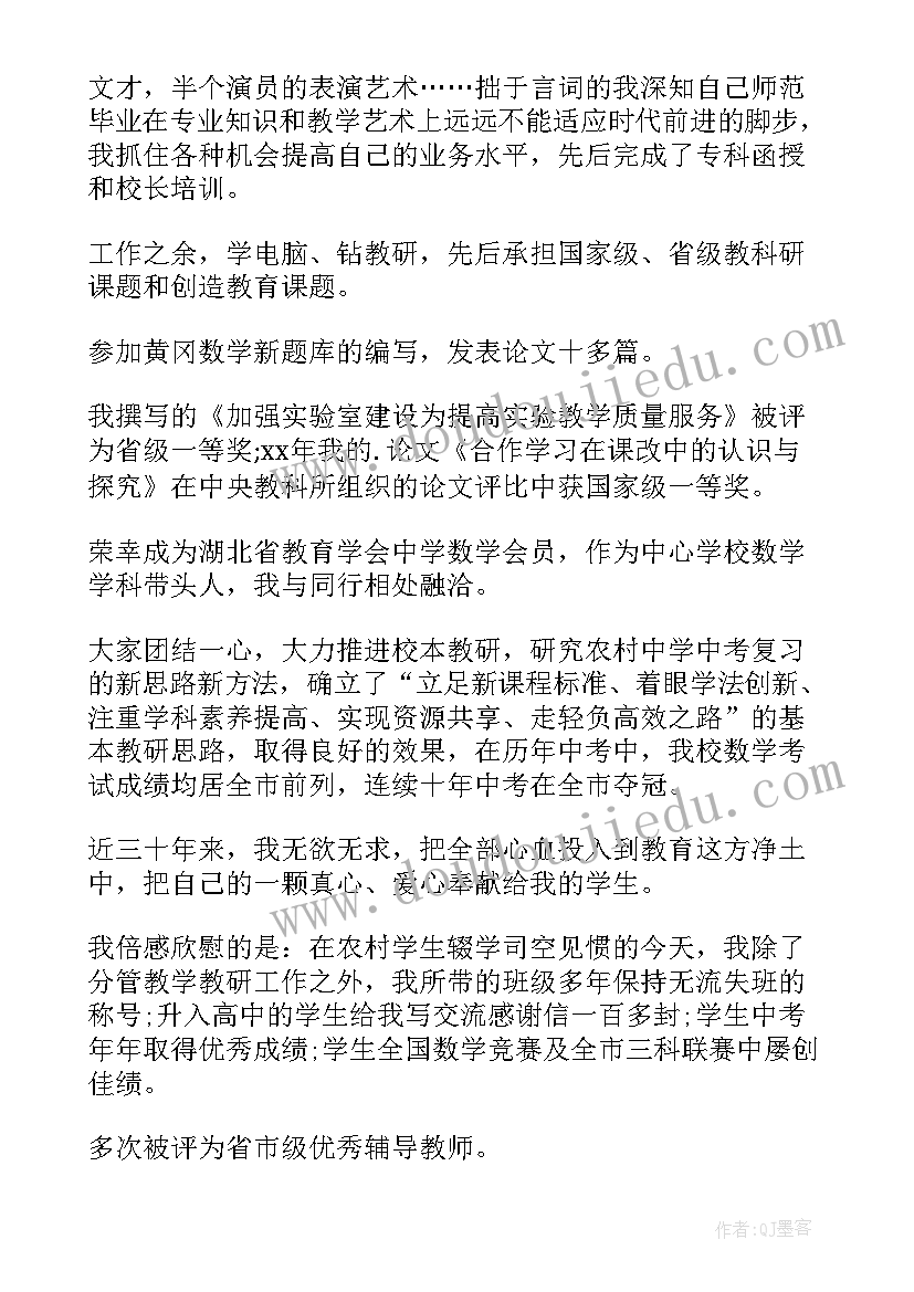 最新工作计划表格填写 年工作计划表格(汇总5篇)